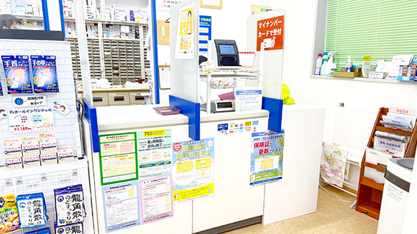 受付/カウンター
