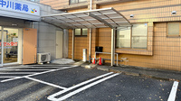 中川薬局　高島平店の駐輪場