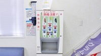 グラム薬局　石神井店のフリーサービス