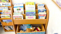 グラム薬局　石神井店の書籍