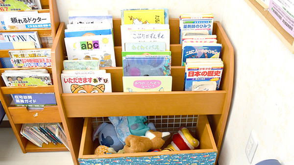 グラム薬局　石神井店の書籍
