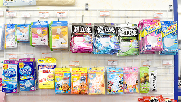 グラム薬局　石神井店の雑貨品