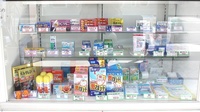 中川薬局　三鷹駅前店の一般医薬品