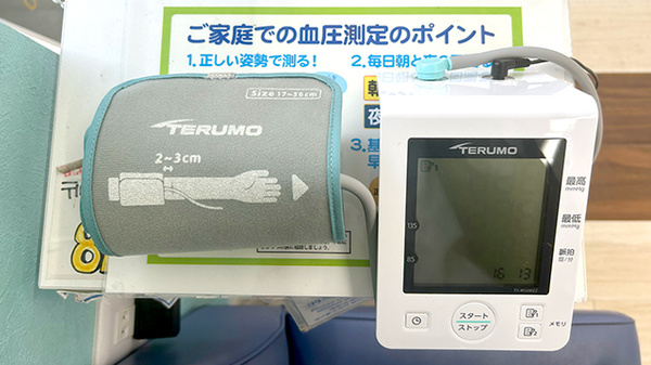 中川薬局　あきる野店の血圧計