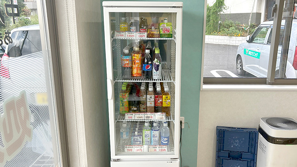 中川薬局　あきる野店の飲食物