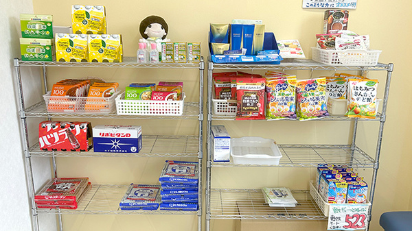 中川薬局　あきる野店の健康食品