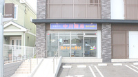 中川薬局　都筑店の外観