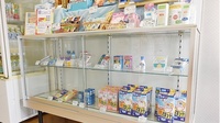 中川薬局　港北店の一般医薬品