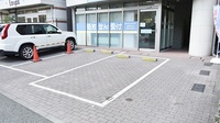 中川薬局　港北店の駐車場