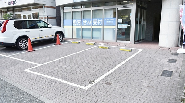 中川薬局　港北店の駐車場