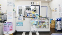 グラム調剤薬局　横浜店の受付/カウンター