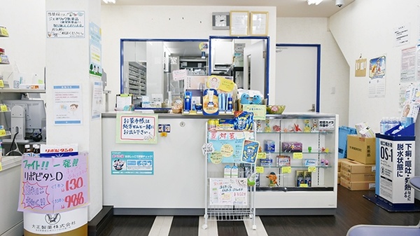グラム調剤薬局　横浜店の受付/カウンター