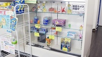 グラム調剤薬局　横浜店の一般医薬品
