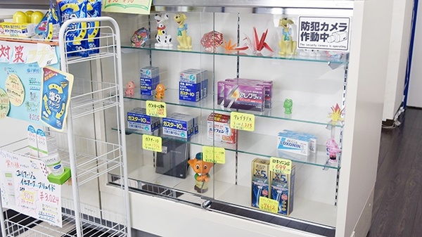グラム調剤薬局　横浜店の一般医薬品