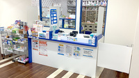 中川薬局　鶴見市場店の受付/カウンター