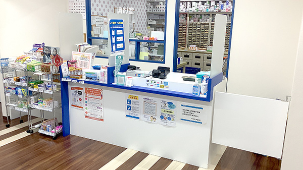 中川薬局　鶴見市場店の受付/カウンター