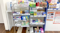 中川薬局　鶴見市場店の一般医薬品