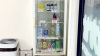 中川薬局　鶴見市場店の飲食物