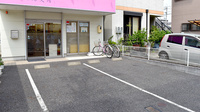 さこう薬局の駐車場