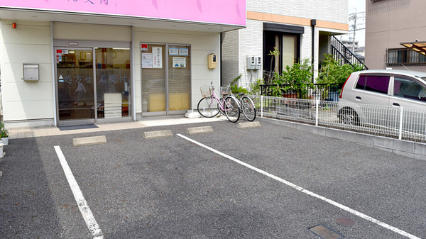 さこう薬局の駐車場
