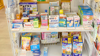さこう薬局の雑貨品