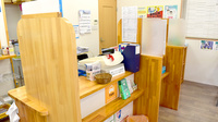 さこう薬局の受付/カウンター