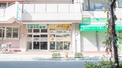 ティエス調剤薬局　名谷店の外観