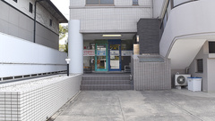 あおぞら薬局の外観