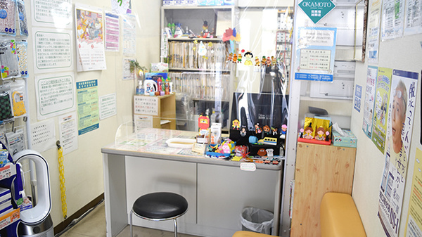 あおぞら薬局の受付/カウンター