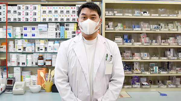 あおぞら薬局の薬剤師/スタッフ
