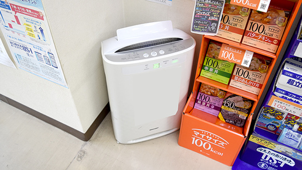 あおぞら薬局の感染予防対策