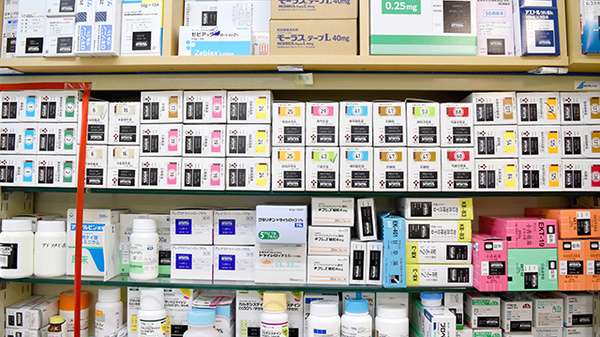 あおぞら薬局の漢方薬
