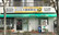 ティエス調剤薬局　惣山店の外観