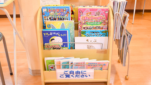 ティエス調剤薬局　白水店のキッズ用品
