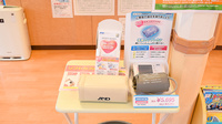 ティエス調剤薬局　白水店の血圧計