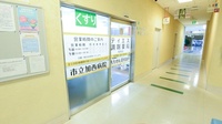 ティエス調剤薬局　加西店の入口