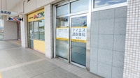 ティエス調剤薬局　加西店の外観