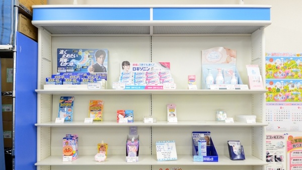 ティエス調剤薬局　加西店の一般医薬品