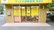 ティエス調剤薬局　物部店の入口