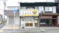 ティエス蛍池薬局の外観