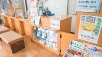 つなぐ薬局　栗東店の受付/カウンター