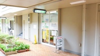 ティエス調剤薬局　守山店の外観