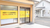 ティエス調剤薬局　野村店の入口