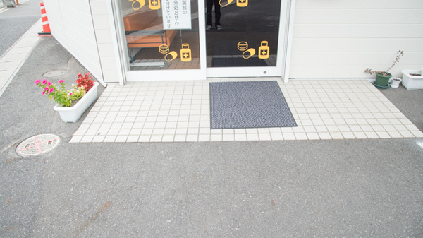 ティエス調剤薬局　甲西店のバリアフリー設備