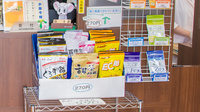 ティエス調剤薬局　甲西店の雑貨品