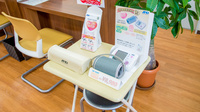 ティエス調剤薬局　甲西店の血圧計