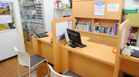 ドリーム薬局　高丸店の受付/カウンター