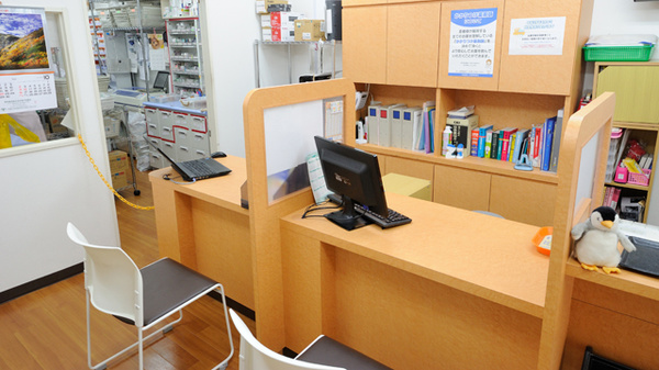 ドリーム薬局　高丸店の受付/カウンター