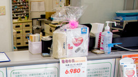 ドリーム薬局　手原店の血圧計
