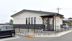 かなで薬局　二之宮店の外観